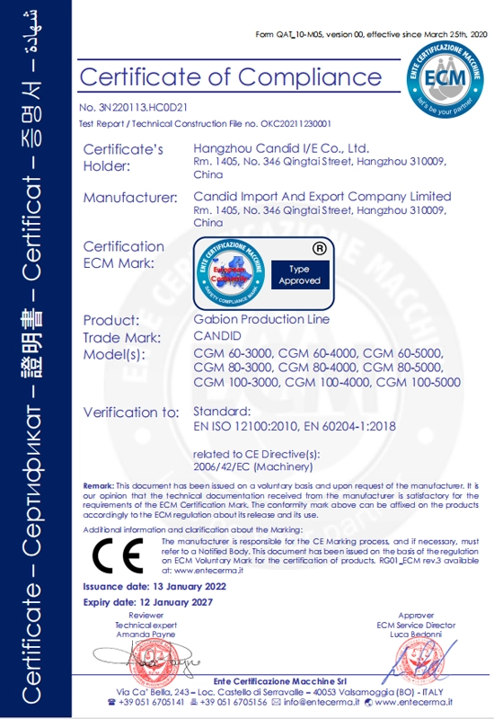 certificate of compliance